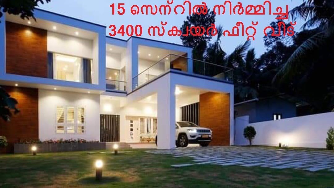 3400-square-feet-contemporary-style-home-and-interior-at-15-cent-plot