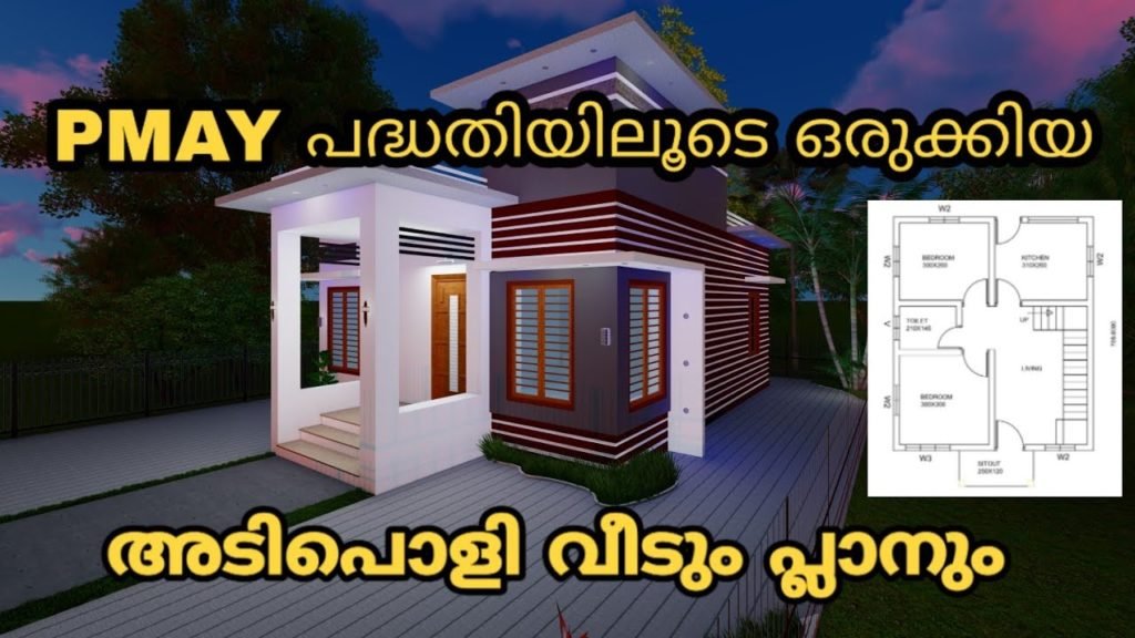 Square Feet Bhk Kerala Luxury Home Design With Plan Home Pictures