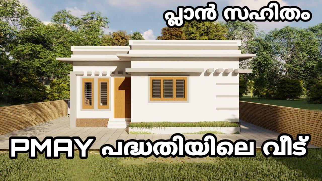 640-sq-ft-2bhk-pmay-scheme-single-floor-house-and-free-plan-home-pictures