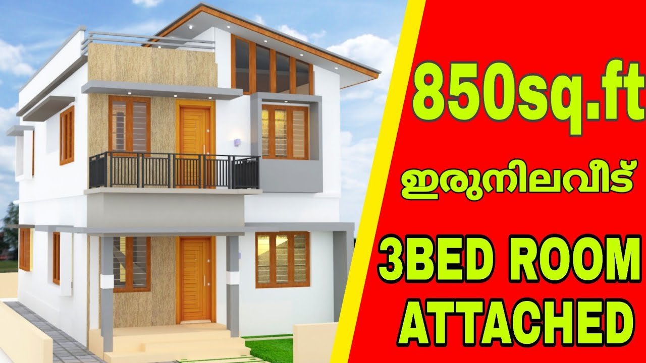 850 Sq Ft 3BHK Two-Storey House and Free Plan, Cost 11 Lacks