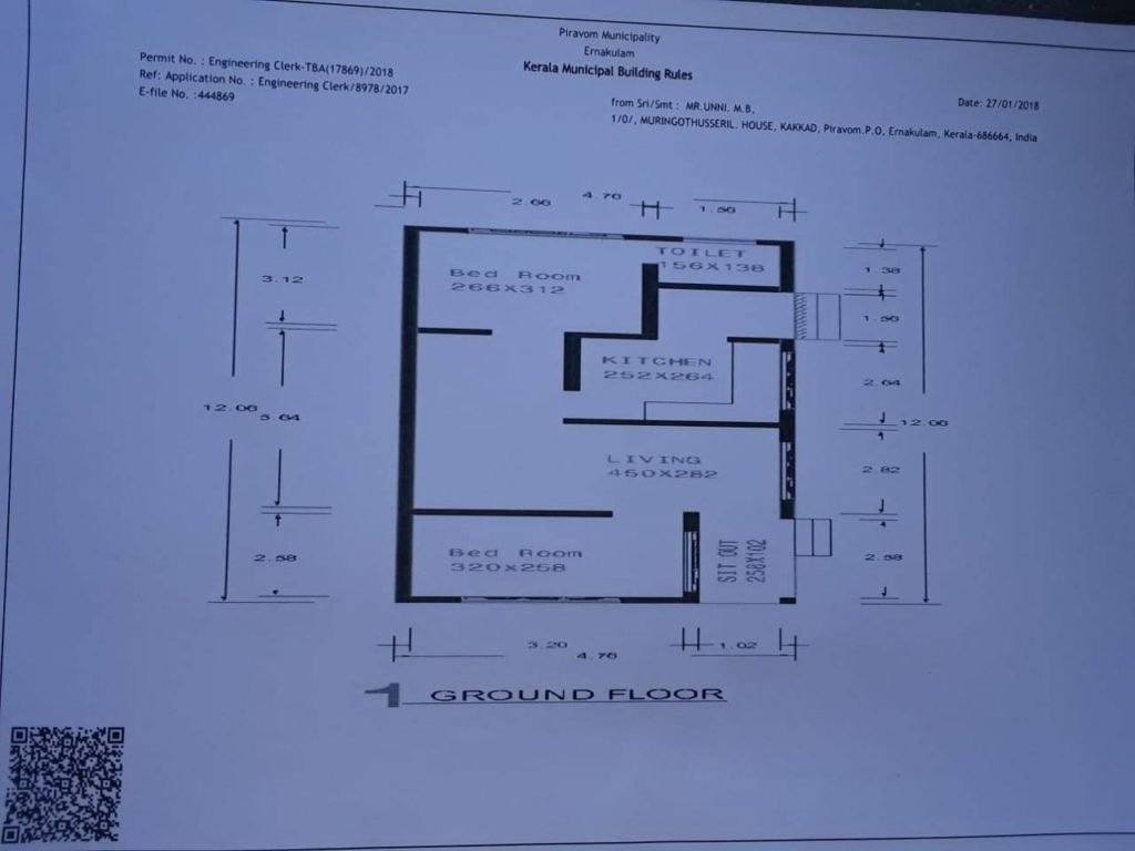 2 Bedroom Low Budget Single Floor House, Free Plan, 10 Lacks - Home 