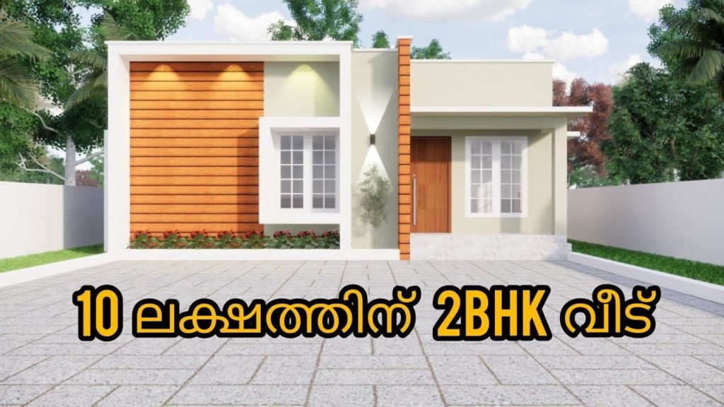 514 Sq Ft 2bhk Modern Single Floor House And Free Plan 8 Lacks Home Pictures 2984