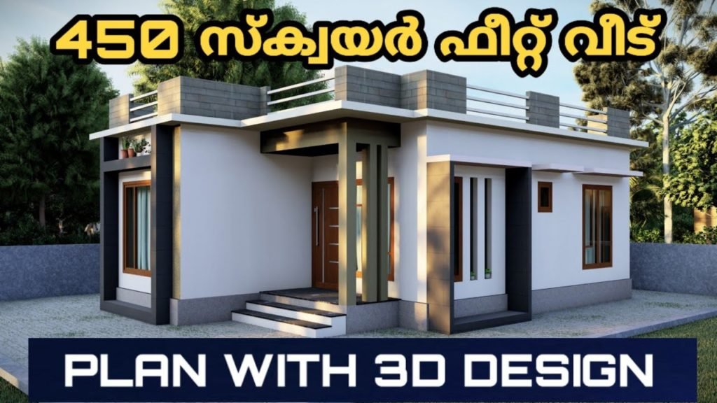 Kerala Home Design And Floor Plans Home Pictures