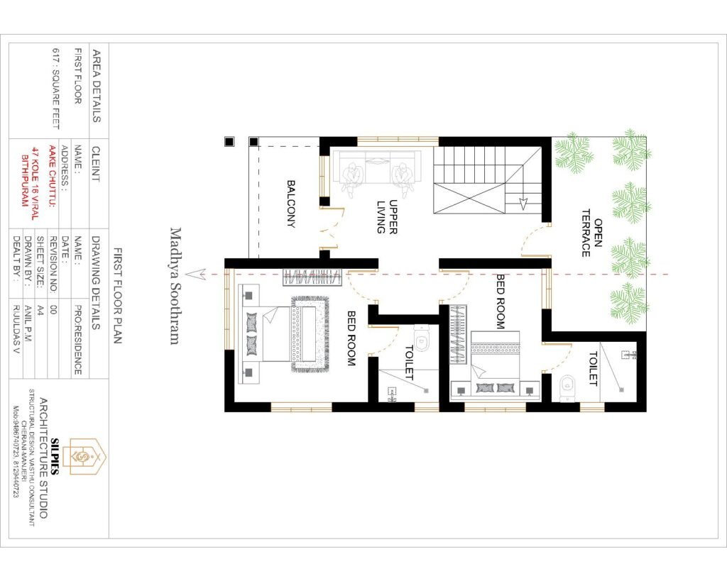1355 sq ft contemporary flat box type house at Manjery, Malappuram ...